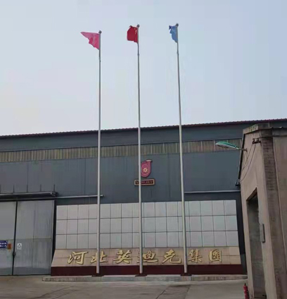 公司簡(jiǎn)介圖片